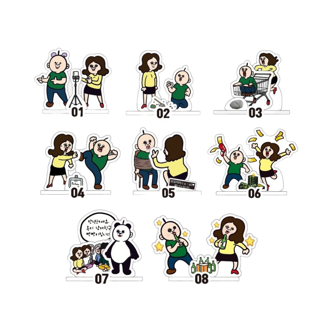 빵빵이 아크릴 스탠드 랜덤박스 (8개입)(Bbangbbang Acrylic Stand Sealed Case (8 Blind Boxes))