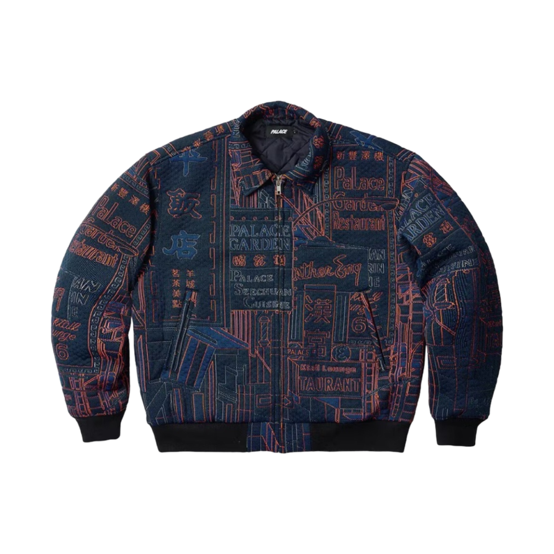 팔라스 다운타운 자켓 블루 - 23SS