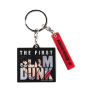 Toei Studio The First Slam Dunk Acrylic Key Holder Jeong Daeman