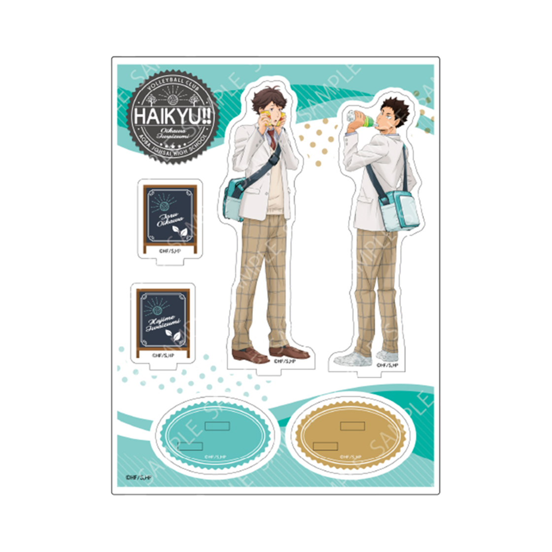 4901772420194 HAIKYU Good Morning Acrylic Stand Oikawa & Iwaizumi