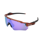 Oakley x Brain Dead Radar EV Path Orange Frame Prizm Violet Lenses Universal Fit