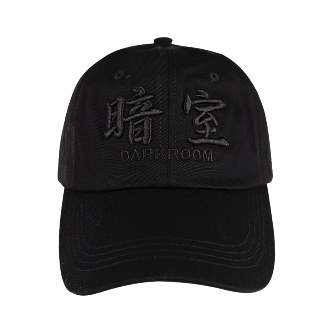 ハット Darkr8m Studio Busan White Logo Cap Darkr8m Studio Busan White Logo Cap | eBay