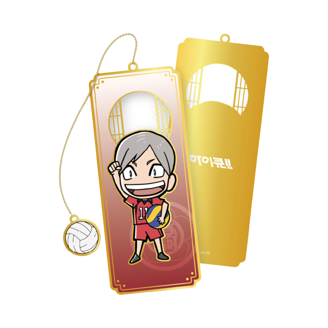8809896027625 HAIKYU HINO Metal Bookmark Lev