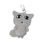 Gonyani Keyring