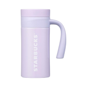 Starbucks 23 Cherry Newport Lavender Tumbler 355ml