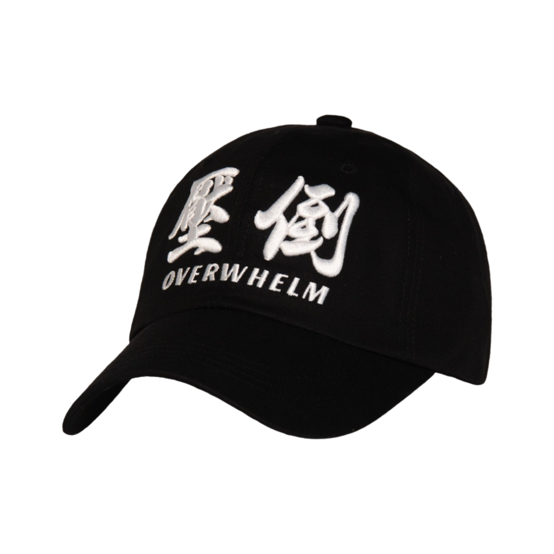 - Overwhelm Basic Logo Ball Cap Black