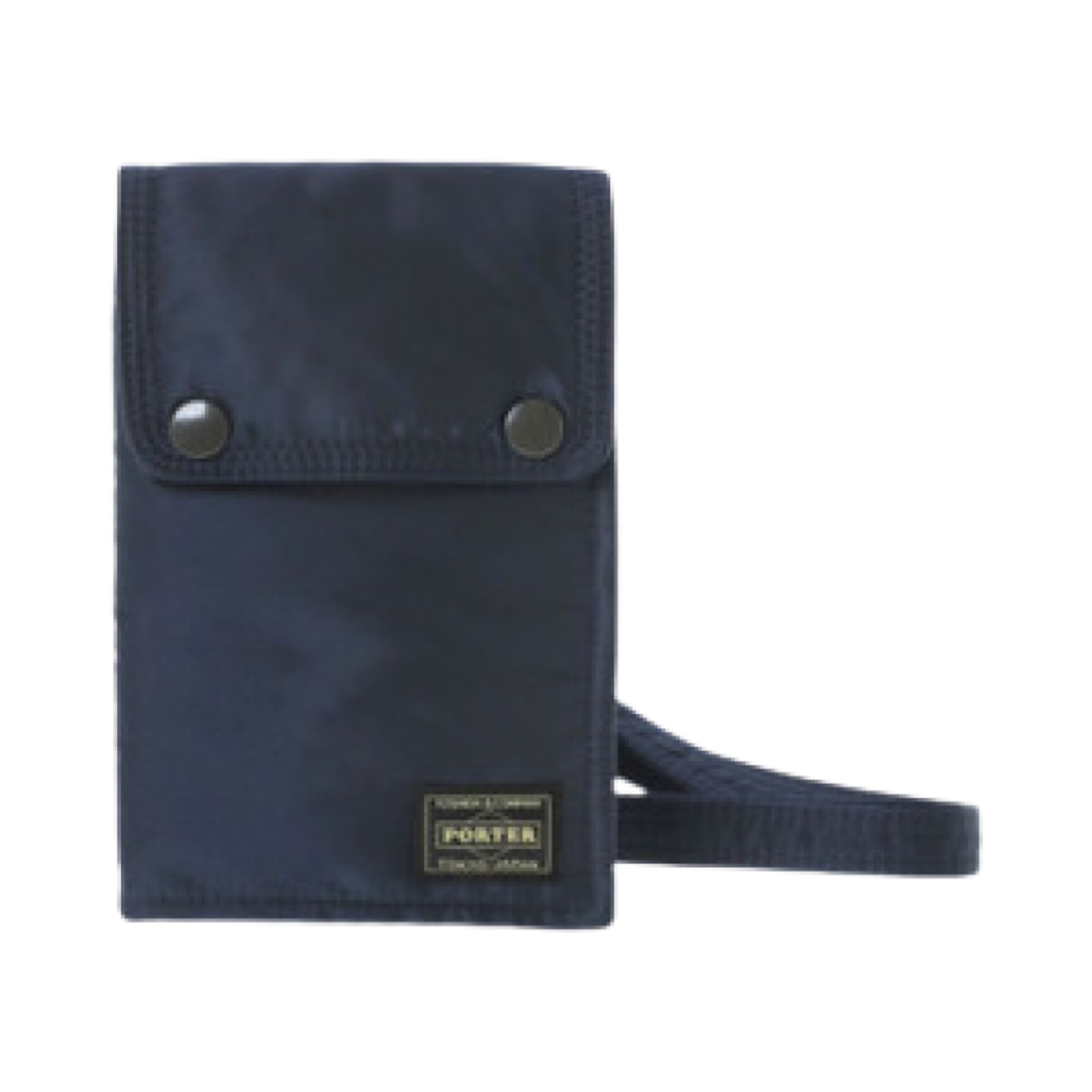포터 올 뉴 탱커 네비게이터백 아이언 블루(Porter All New Tanker Navigator Bag Iron Blue)
