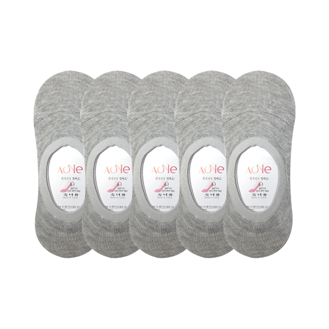 (W) 에이원 미니멀 무지 페이크 덧신 5팩 회색