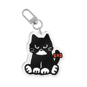 earpearp Mero Big Keyring Black