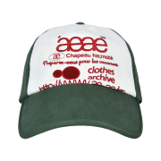 AEAE Web Logo 5 Pannel Ball Cap Green