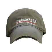 Balenciaga Political Campaign Destroyed Cap Khaki