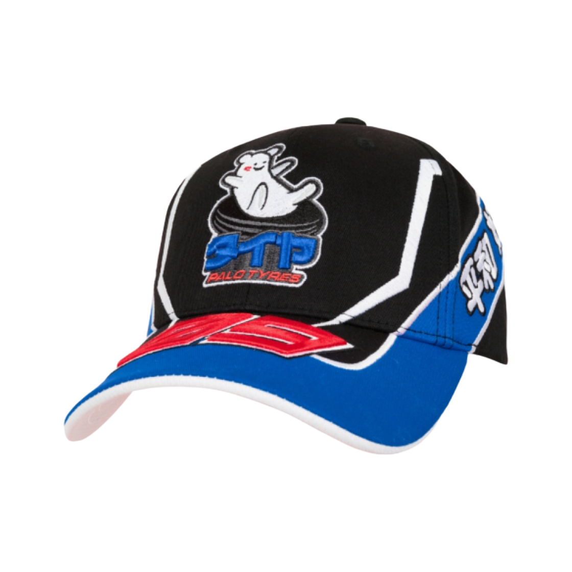 팔라스 패스터 6-패널 블랙 블루 - 24SS(Palace Faster 6-Panel Black Blue - 24SS)