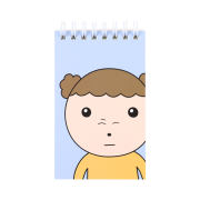Maru is a Puppy Scheduler GangziMaru
