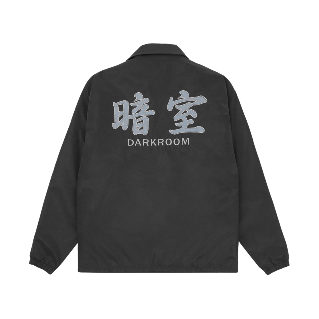- Darkr8m Studio x Hardhitters Reflective Coach Jacket Black
