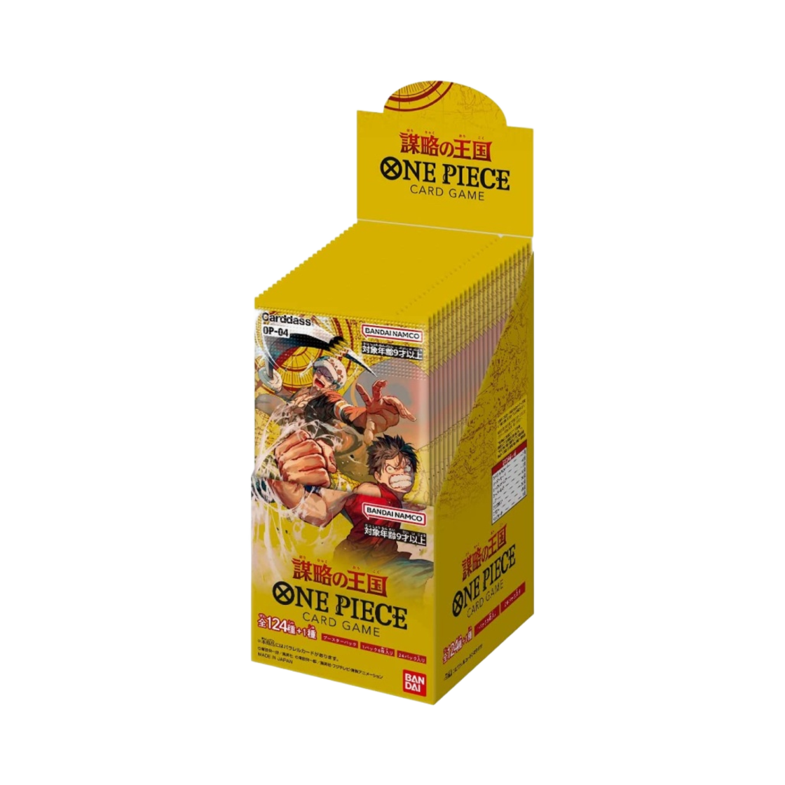 - Bandai One Piece Card Game OP-04 Kingdoms of Intrigue Carddass Booster Box (Pack Of 24/Japanese Ver.)