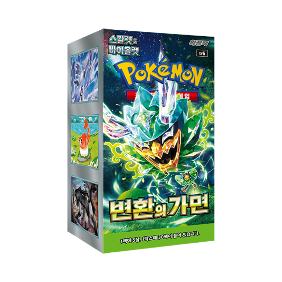 포켓몬 TCG 스칼렛 & 바이올렛 강화 확장팩 변환의 가면 박스 (30팩/한글판)(Pokemon TCG Scarlet & Violet Enhanced Expansion Pack Twilight Masquerade Box (Pack of 30/Korean Ver.))