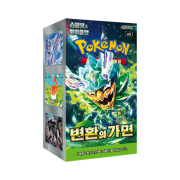 Pokemon TCG Scarlet & Violet Enhanced Expansion Pack Twilight Masquerade Box (Pack of 30)