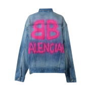 (W) Balenciaga Spray Paint Logo Jacket Denim