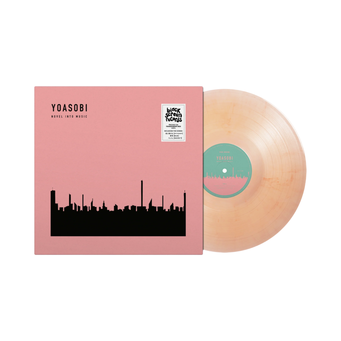 요아소비 1집 EP 더 북 LP 반투명 레드(Yoasobi 1st EP The Book LP Translucent Clear Red)
