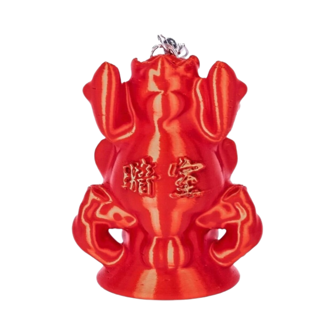 다크룸 스튜디오 x 수린 키링 레드(Darkr8m Studio x Surin Keyring Red) - 2
