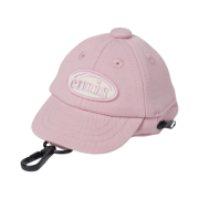 Emis Ball Cap Pouch Keyring Pink