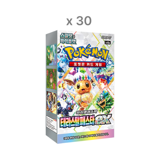Pokemon Card Game Scarlet & Violet High Class Pack Terastal Festival EX 30 Boxes (Total Pack of 300)