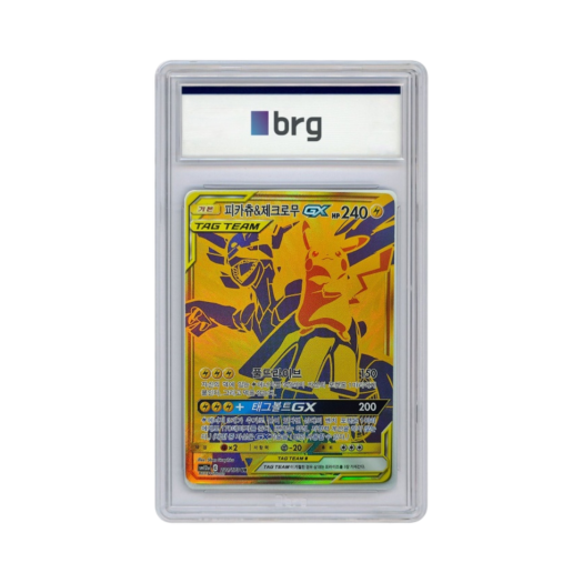 Pokemon Card Game Tag Team GX All Stars Full Art Pikachu & Zekrom GX 2019 UR