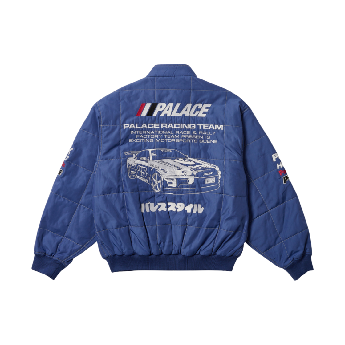 PALACE Susanoo Leather Flight Jacket パレス Buy Palace Susanoo Leather Flight Jacket 'Brown' - P29JK055 | GOAT