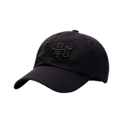 Darkr8m Studio Upside Down Black Logo Cap