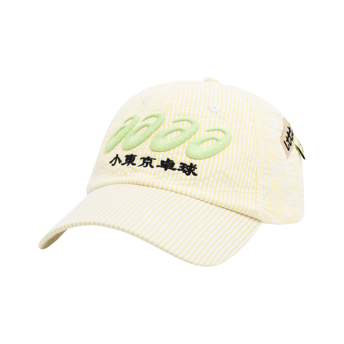 50918793773332 LTTT x Asics AAAA Cap Yellow Stripe