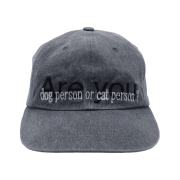Token Gift Are You Pigment Grey