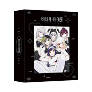 Woowakgood Isegye Idol Photocard Binder Book