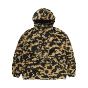BAPE Crinkle Effect 1st Camo Half Zip Hoodie Jacket Yellow