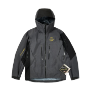 Palace x Arc'teryx Alpha SV Jacket Grey - 20FW