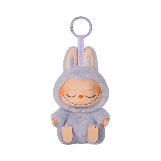 Pop Mart Labubu Let's Play Together Doll Series Zizi Keyring (Opened Case)
