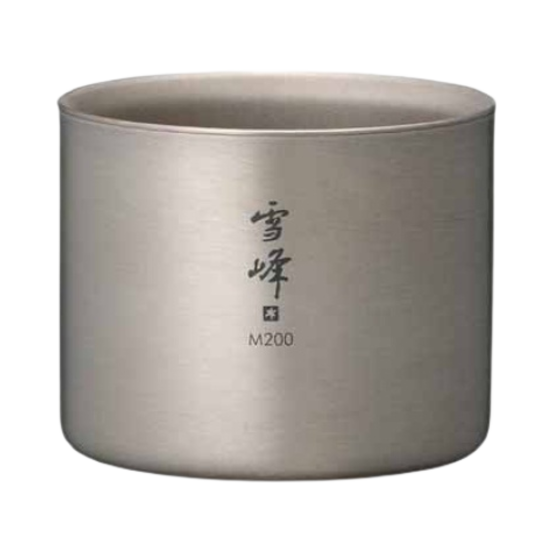 스노우 피크 더블 월 티타늄 스태킹 머그 M 200 실버(Snow Peak Double Wall Titanium Stacking Mug M 200 Silver) - 1