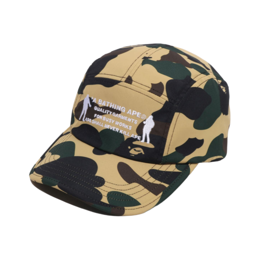 BAPE 1st Camo Jet Cap Yellow