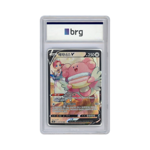 Pokemon Card Game Vmax Climax Full Art Blissey V 2022 CSR