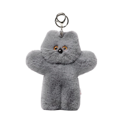 Lelbobrown Little Cat Keyring My Name Is Jimi OG