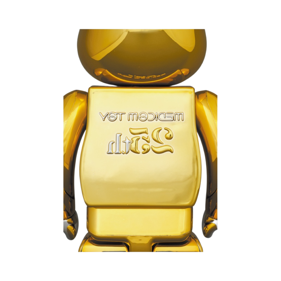 베어브릭 25주년 모델 100% & 400% 세트(Bearbrick 25th Anniversary Model 100% & 400% Set) - 4