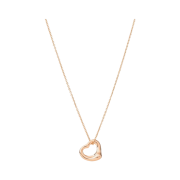 Tiffany & Co. Elsa Peretti Open Heart Pendant 11mm Rose Gold
