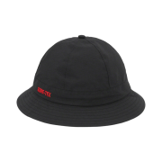 Supreme Gore-Tex Bell Hat Black - 21SS