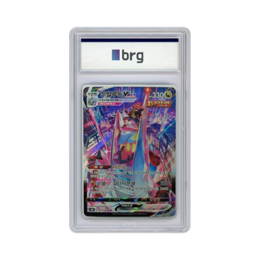 Pokemon Card Game Vmax Climax Full Art Duraludon Vmax 2022 CSR