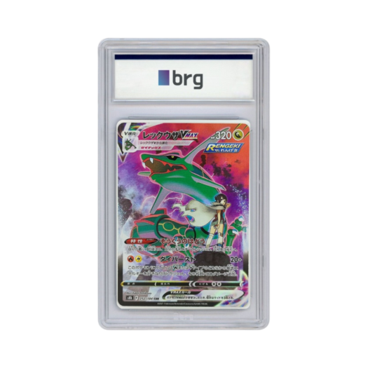 Pokemon Card Game Vmax Climax Full Art Rayquaza Vmax 2021 CSR (Japanese Ver.)