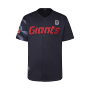 Lotte Giants Away Authentic Uniform Multi (Non Marking Ver.)