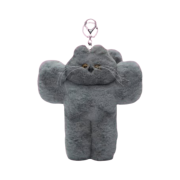 Meenoi x Lelbobrown Mingming 'ㄴ' Keyring