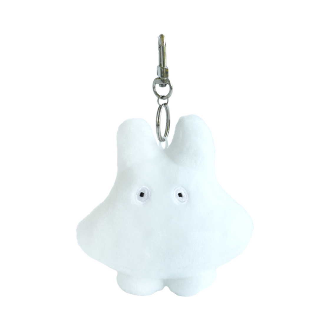 2914-50 Many a Little Ghost Miffy Key Ring