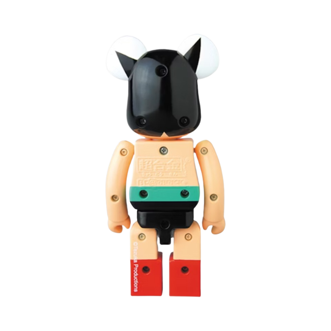 베어브릭 초합금 철완 아톰 200%(Bearbrick Superalloy Astro Boy 200%) - 2