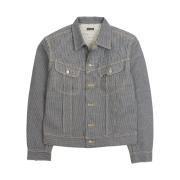 Kapital Century Denim Westerner long Jacket No. 7+S Gray