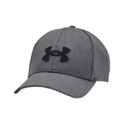 Under Armour Blitzing Cap Gray Black